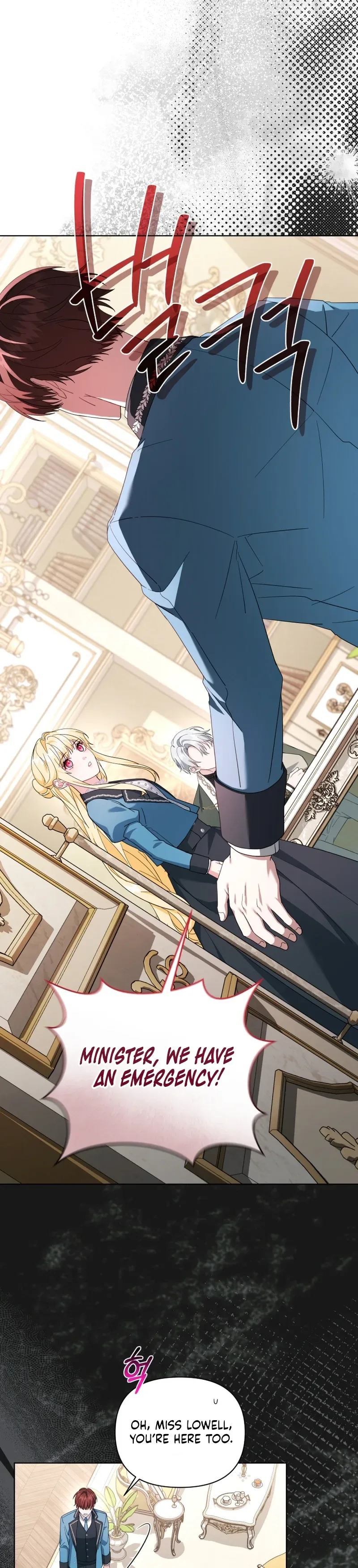 After Resignation, I Refuse the Obsession from the Male Leads Chapter 11 Page 16