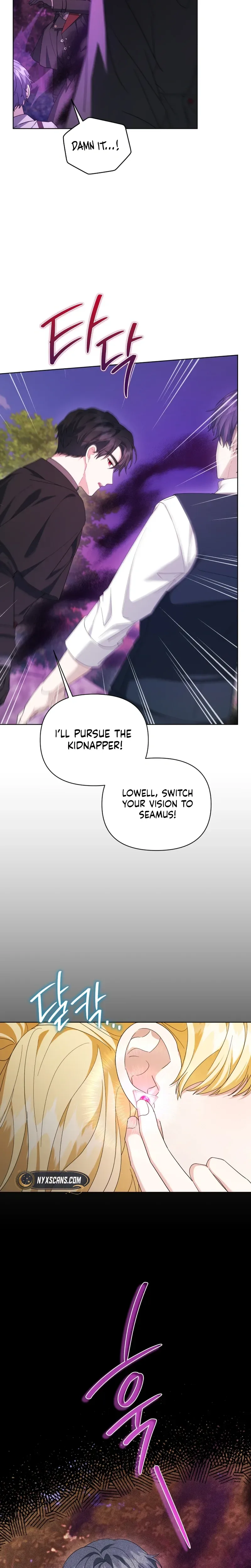 After Resignation, I Refuse the Obsession from the Male Leads Chapter 11 Page 27