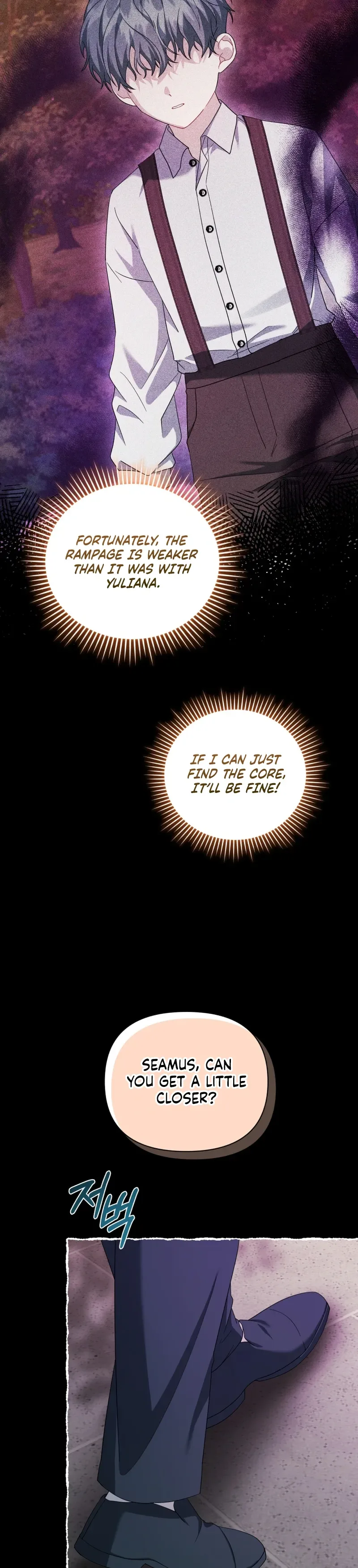 After Resignation, I Refuse the Obsession from the Male Leads Chapter 11 Page 28