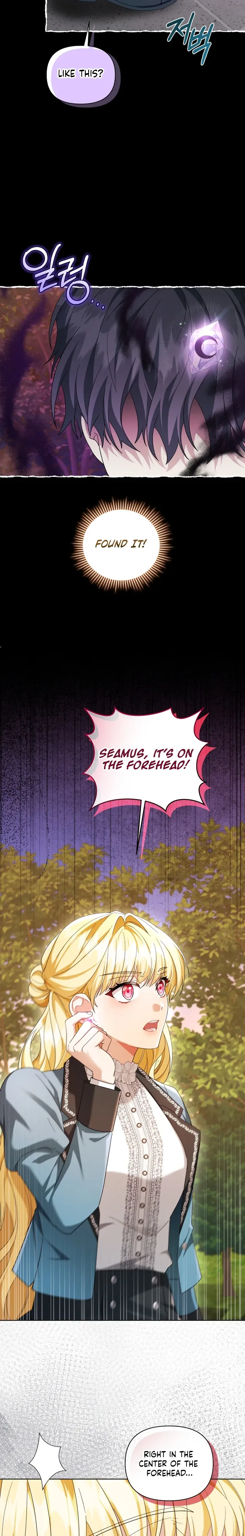 After Resignation, I Refuse the Obsession from the Male Leads Chapter 11 Page 29