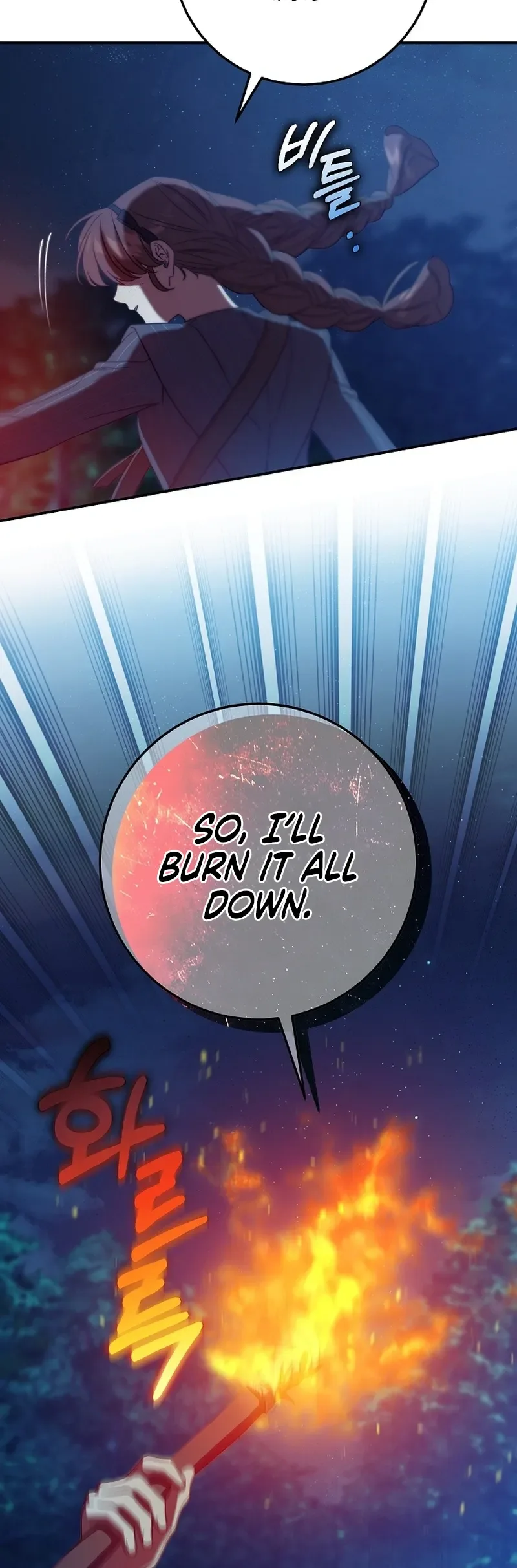 After the possessor left Chapter 22 Page 12