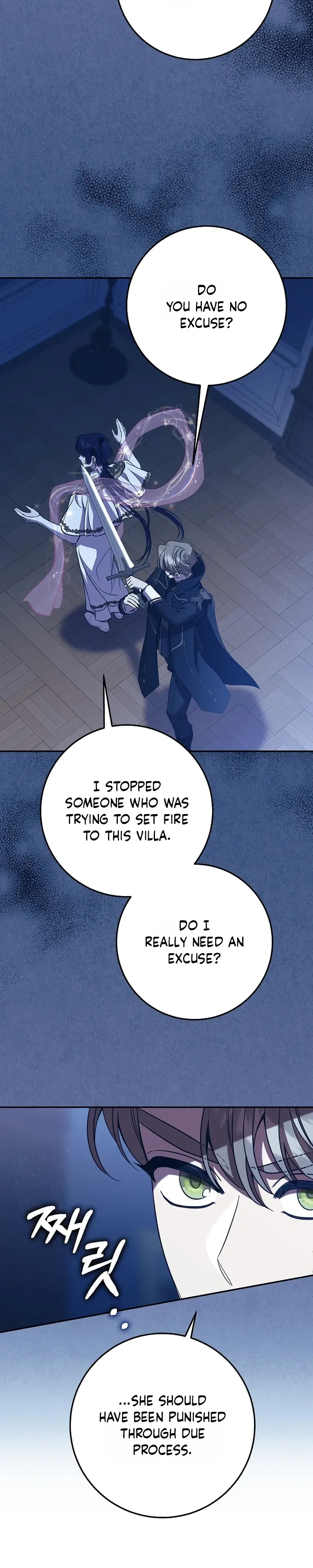 After the possessor left Chapter 22 Page 27