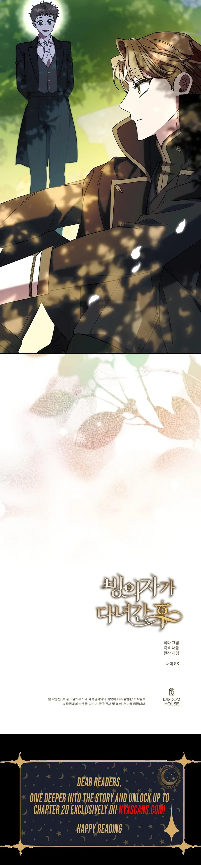 After the possessor left Chapter 26 Page 38