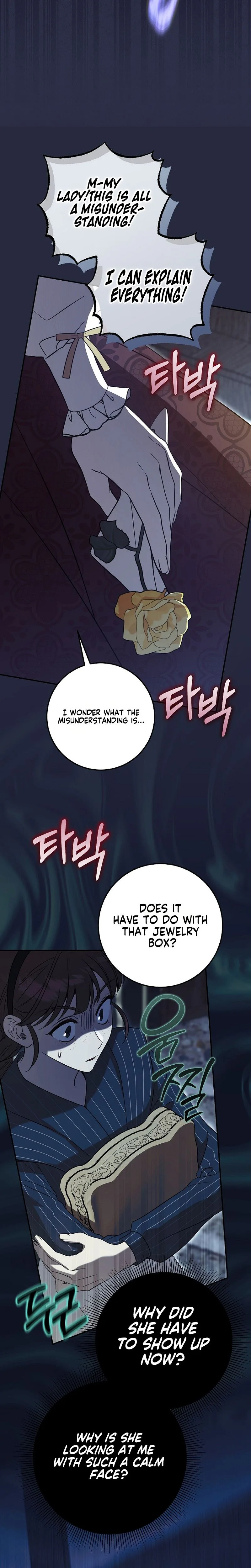 After the possessor left Chapter 20 Page 24