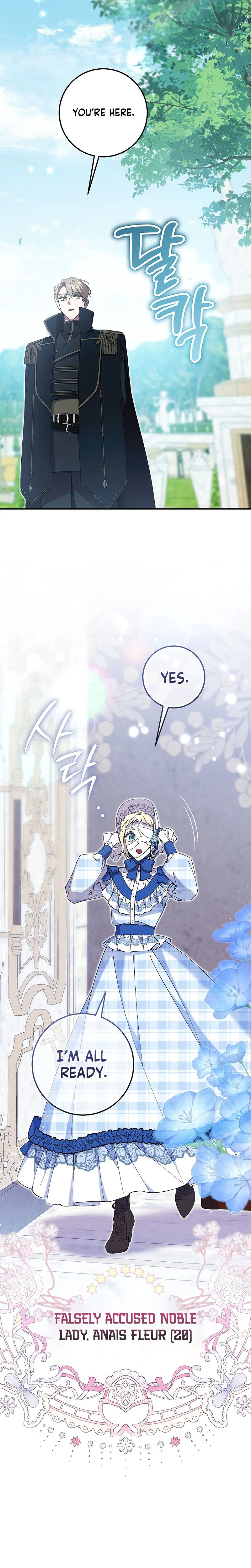 After the possessor left Chapter 7 Page 13