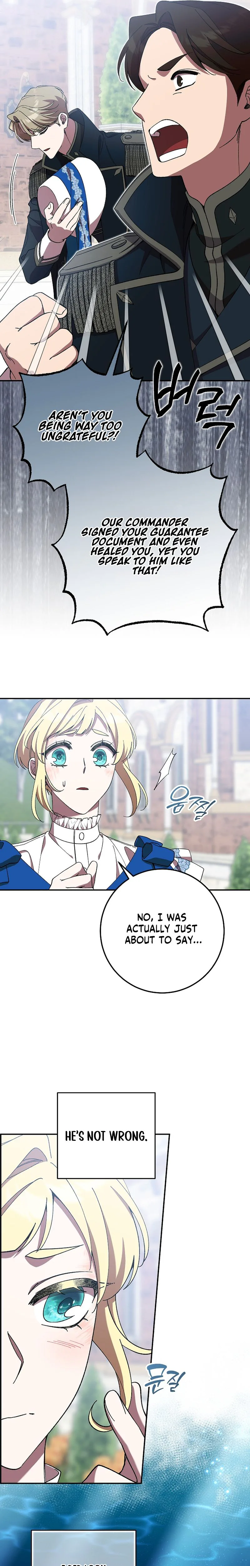 After the possessor left Chapter 7 Page 28