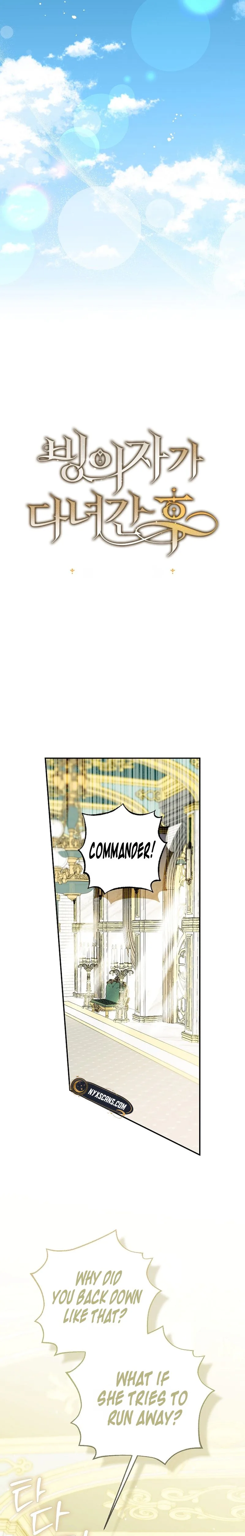 After the possessor left Chapter 4 Page 8