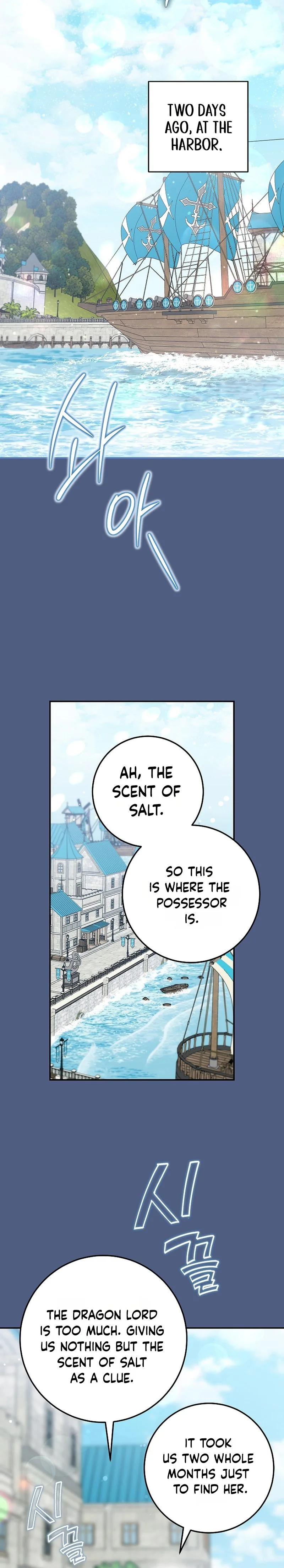 After the possessor left Chapter 4 Page 15