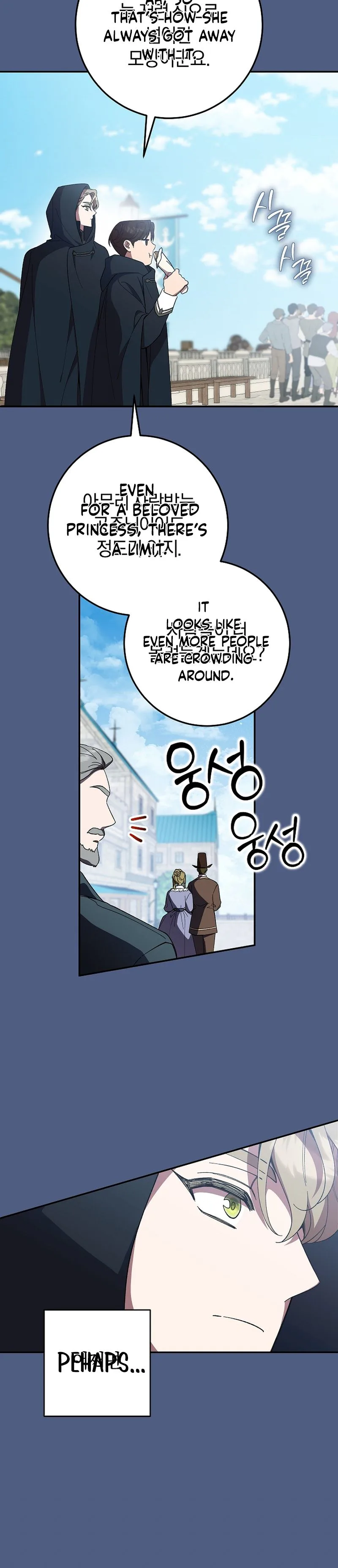 After the possessor left Chapter 4 Page 24