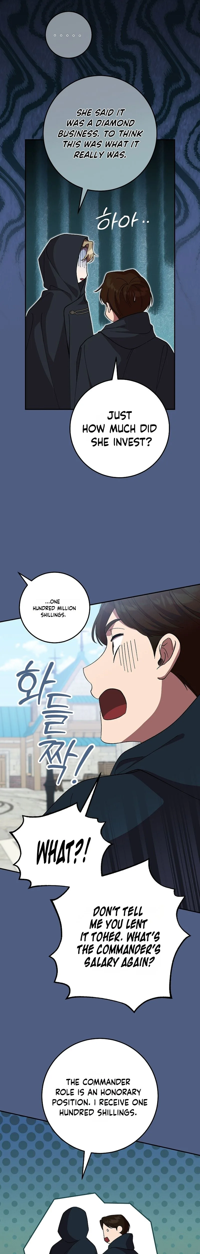 After the possessor left Chapter 4 Page 26