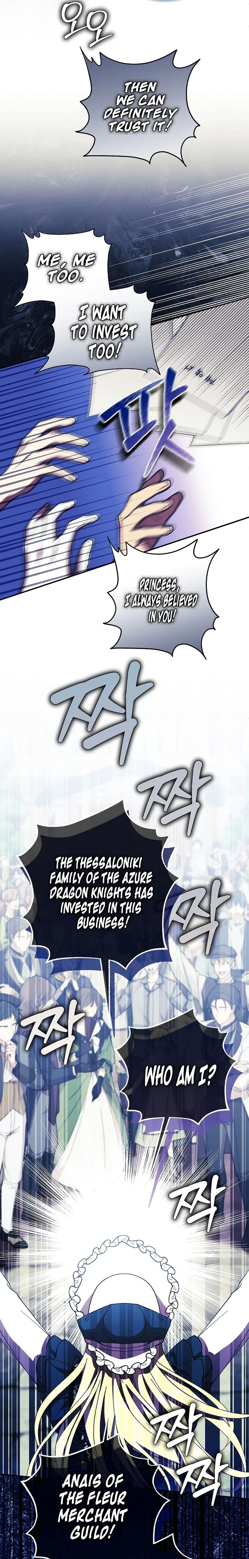After the possessor left Chapter 4 Page 28