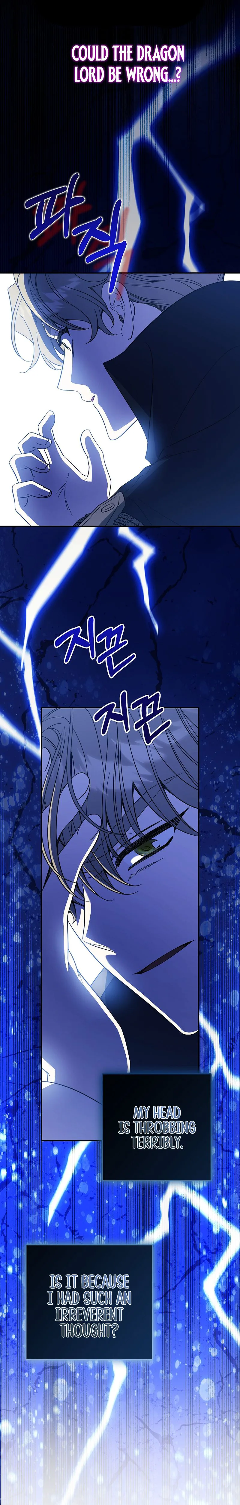 After the possessor left Chapter 27 Page 13