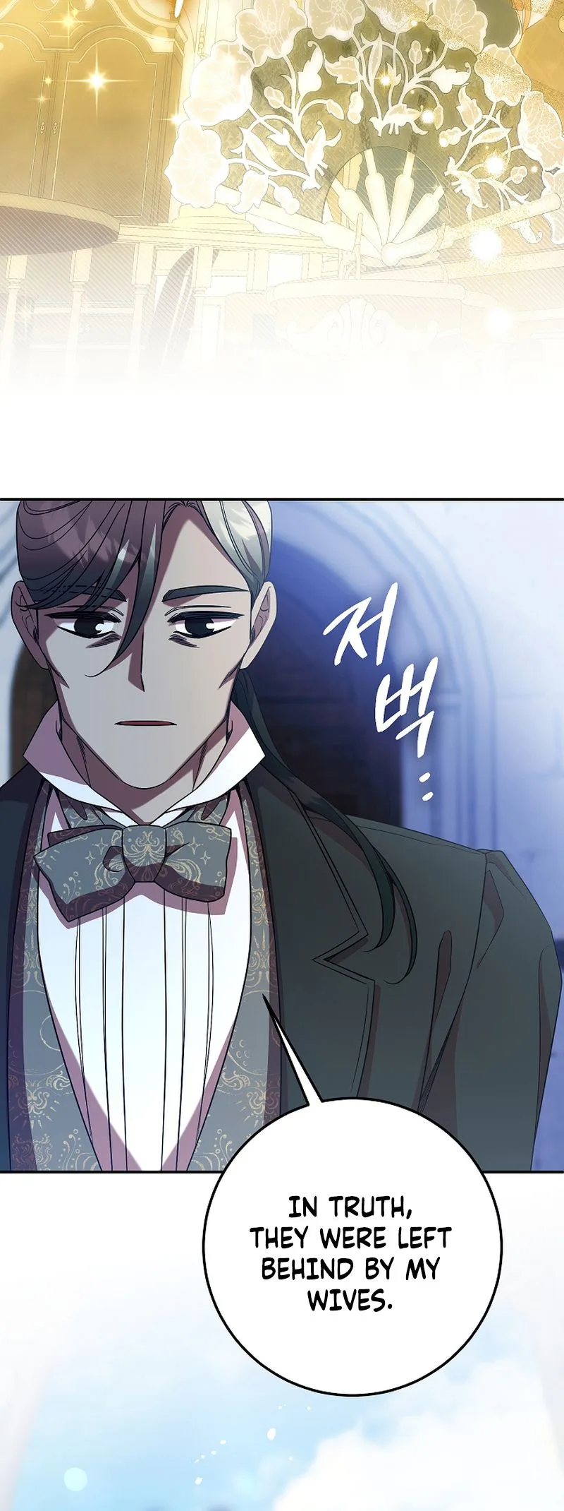 After the possessor left Chapter 27 Page 21