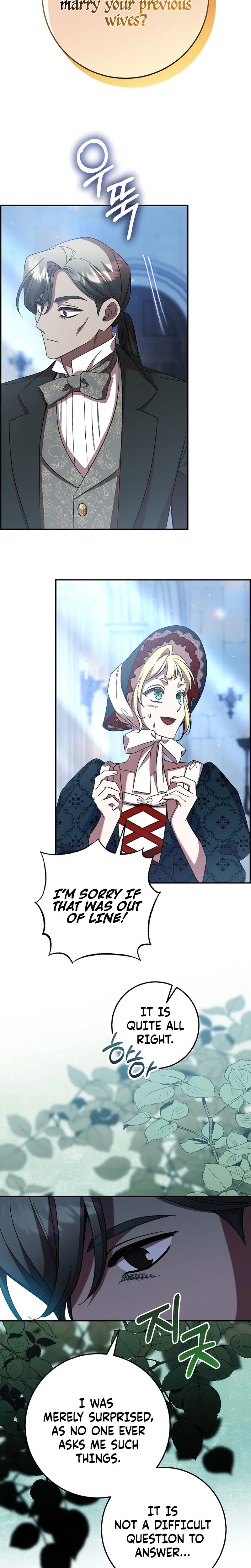 After the possessor left Chapter 27 Page 23