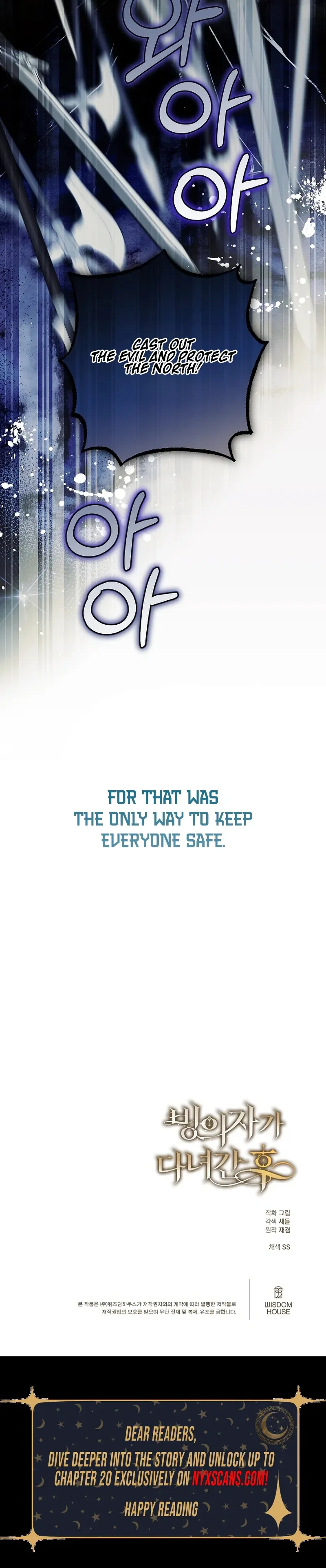 After the possessor left Chapter 23 Page 30
