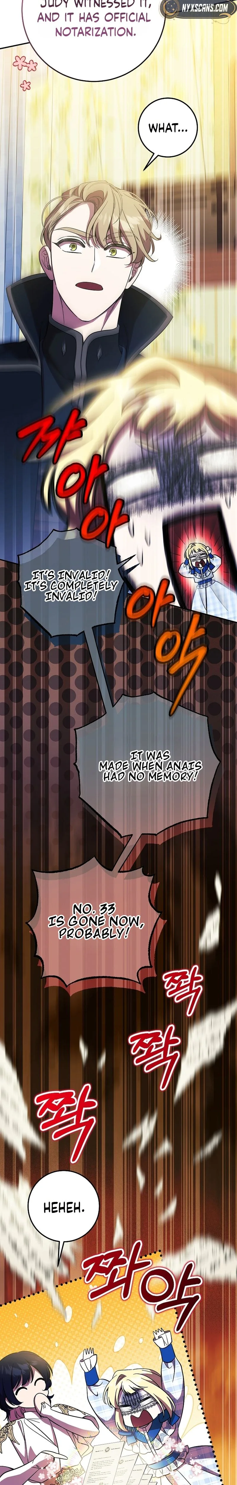 After the possessor left Chapter 18 Page 14