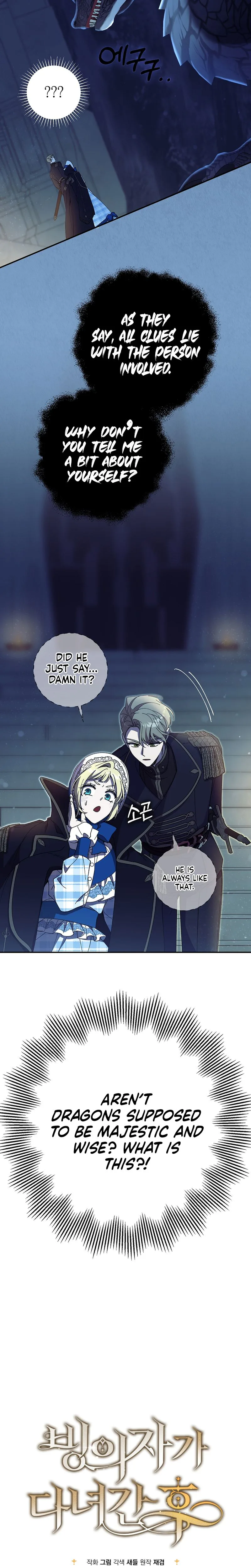 After the possessor left Chapter 9 Page 10