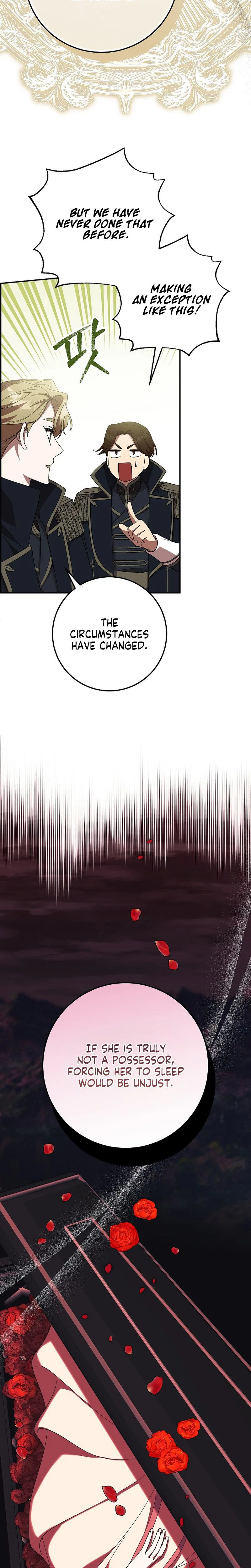 After the possessor left Chapter 5 Page 21