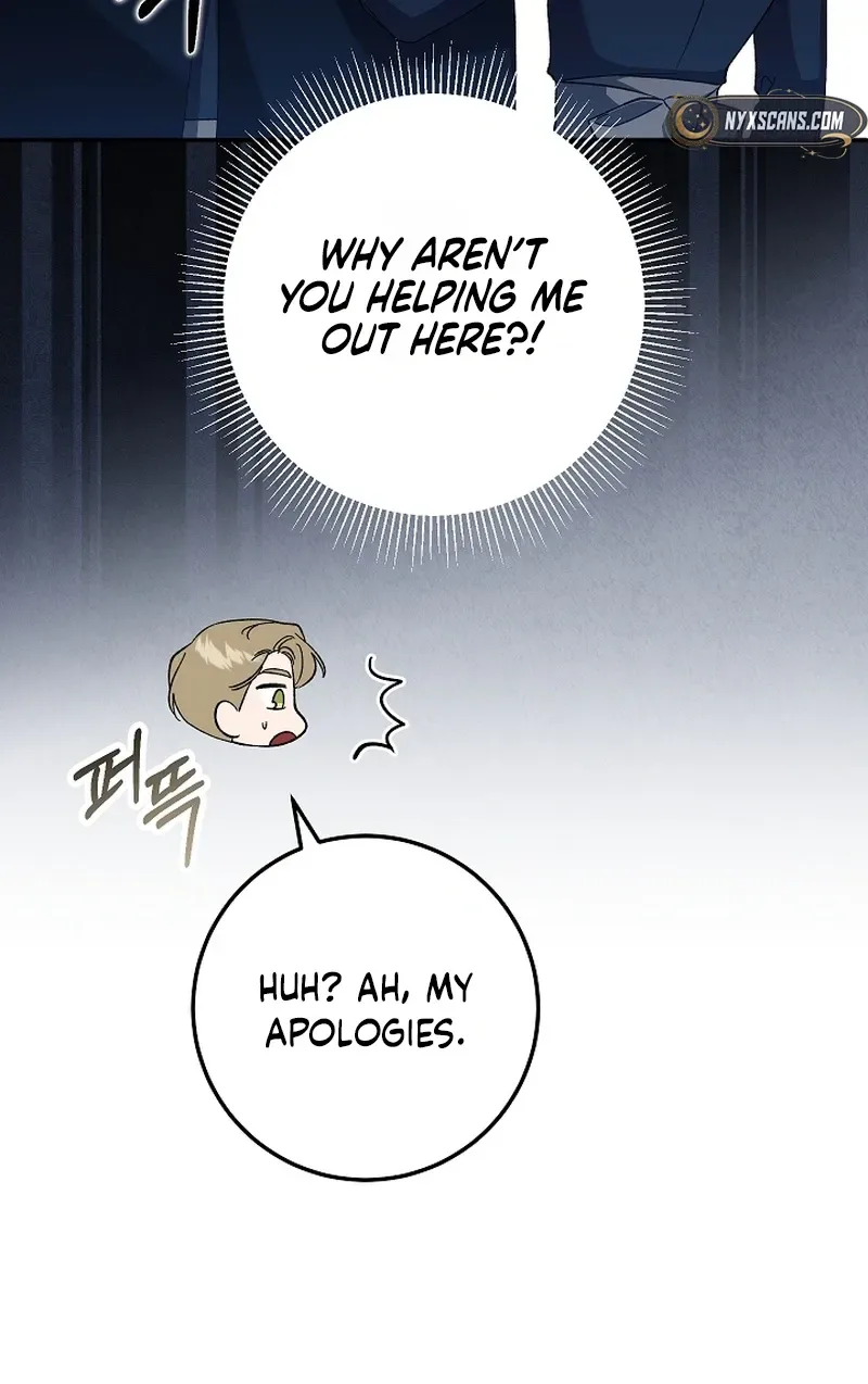 After the possessor left Chapter 12 Page 12