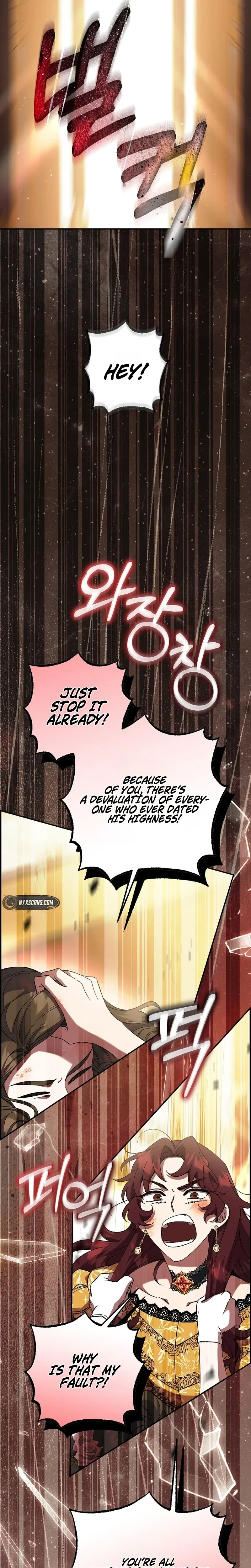 After the possessor left Chapter 12 Page 25