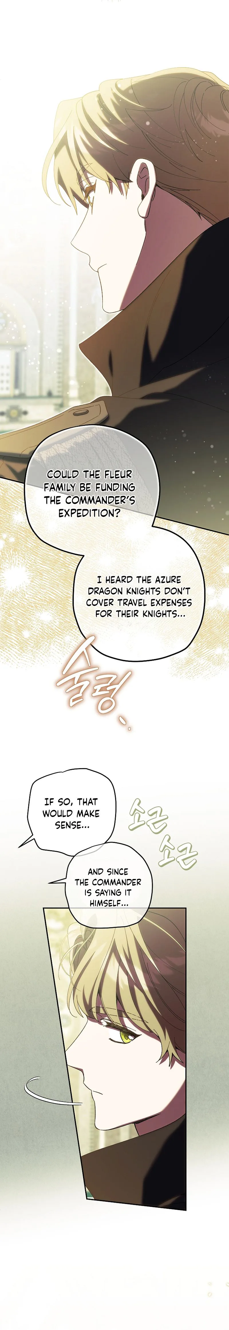 After the possessor left Chapter 6 Page 18