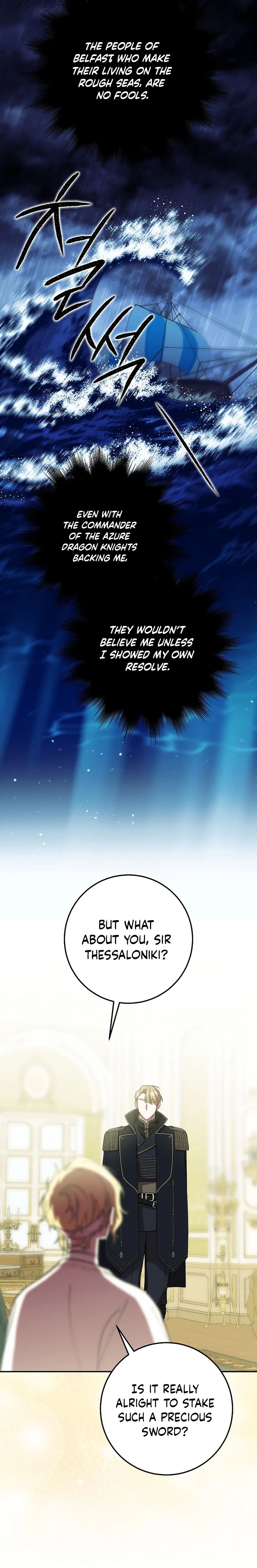 After the possessor left Chapter 6 Page 27