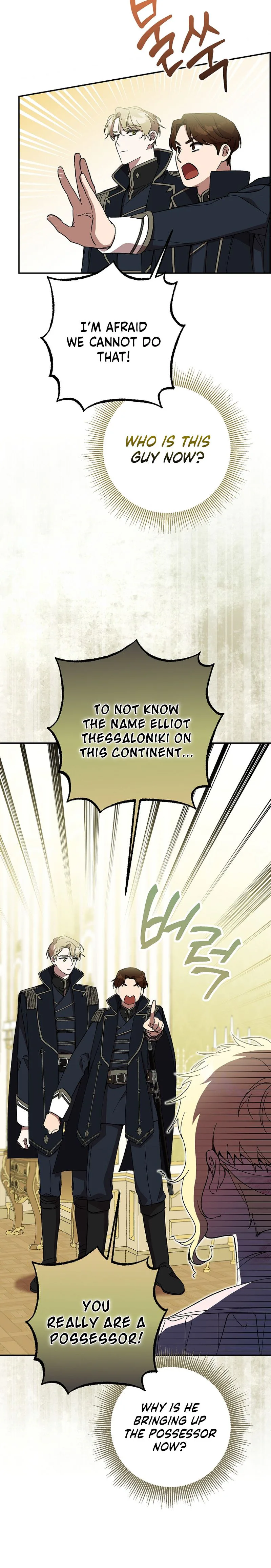 After the possessor left Chapter 3 Page 9