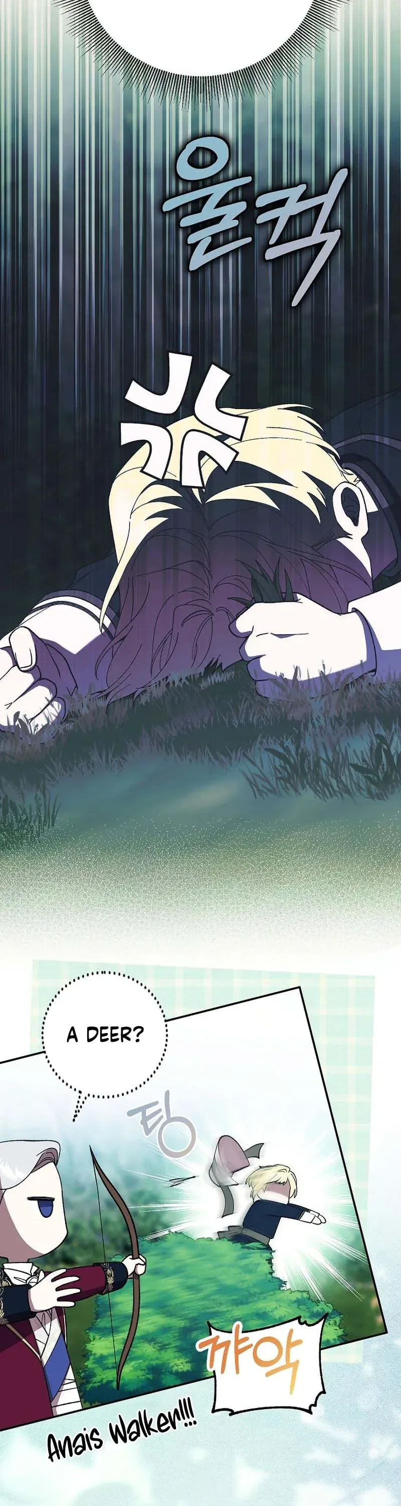 After the possessor left Chapter 10 Page 23
