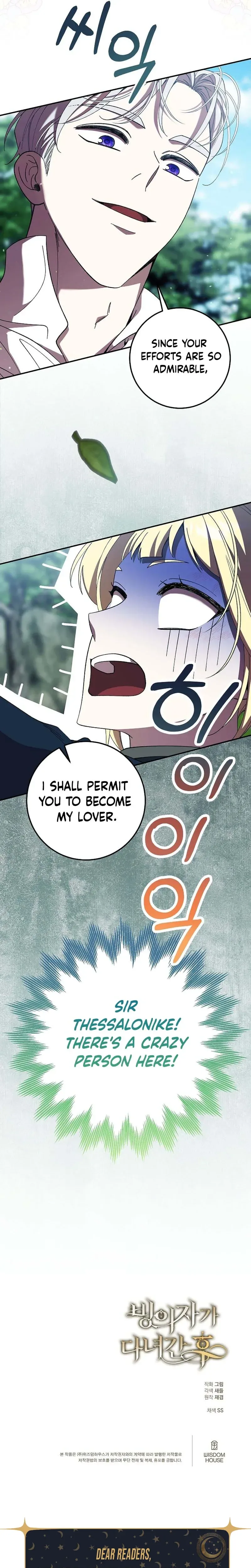 After the possessor left Chapter 10 Page 34