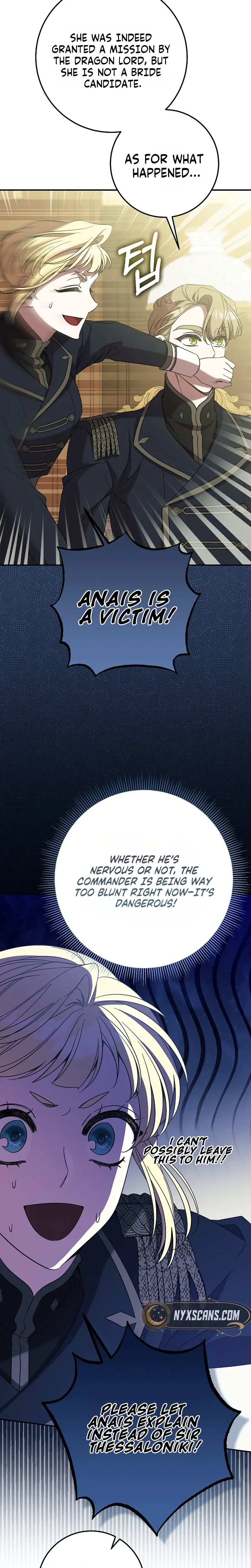 After the possessor left Chapter 25 Page 14