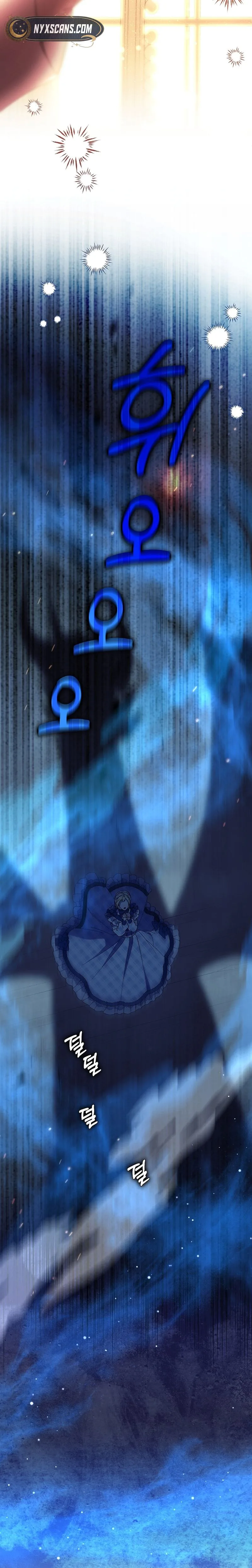 After the possessor left Chapter 8 Page 22