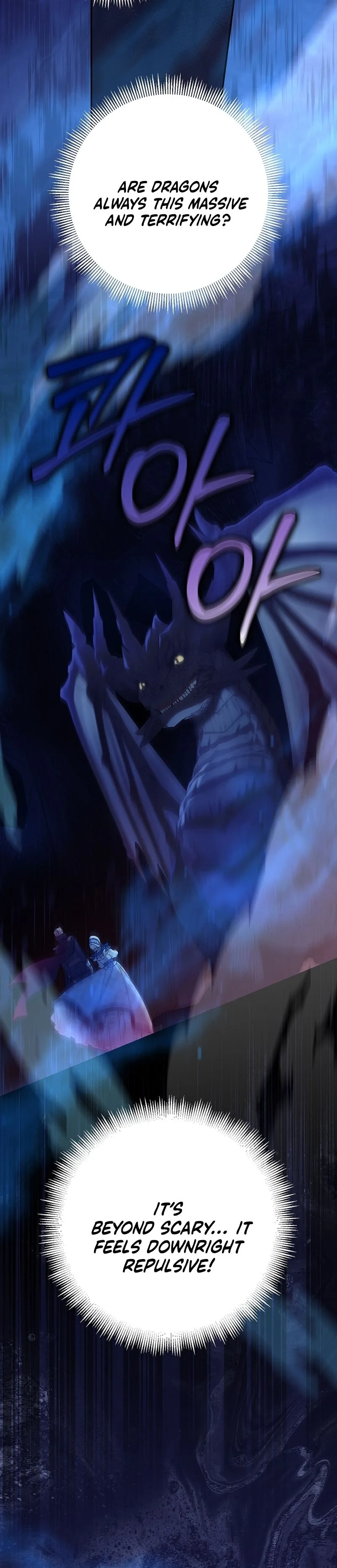 After the possessor left Chapter 8 Page 24