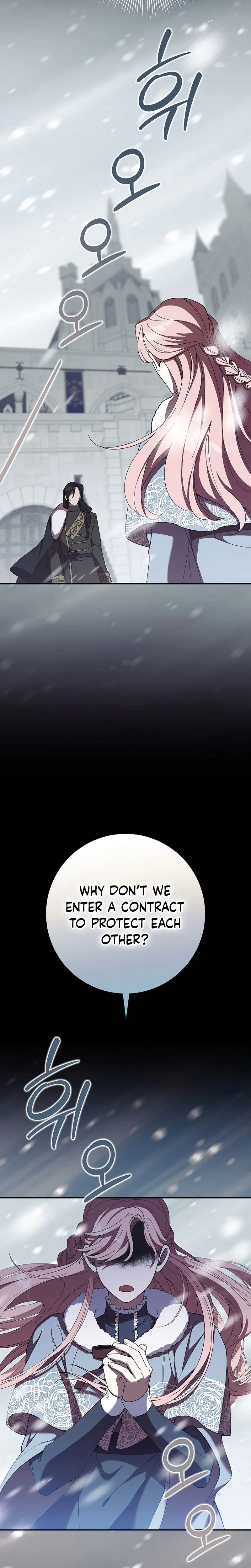 After the possessor left Chapter 2 Page 18