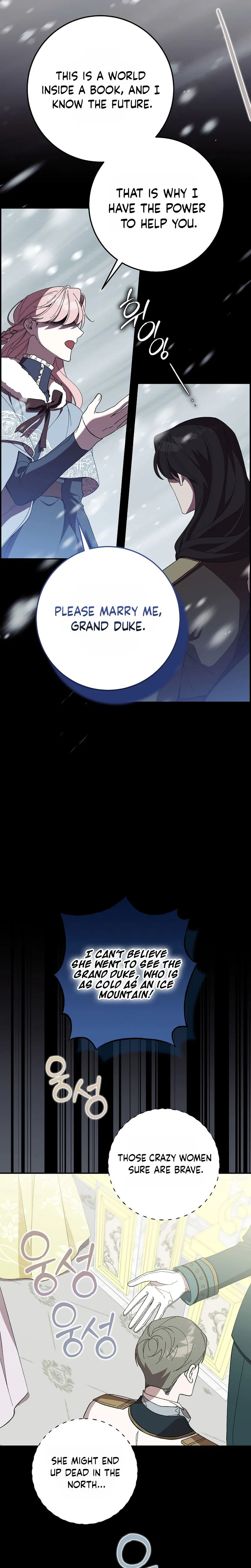 After the possessor left Chapter 2 Page 19