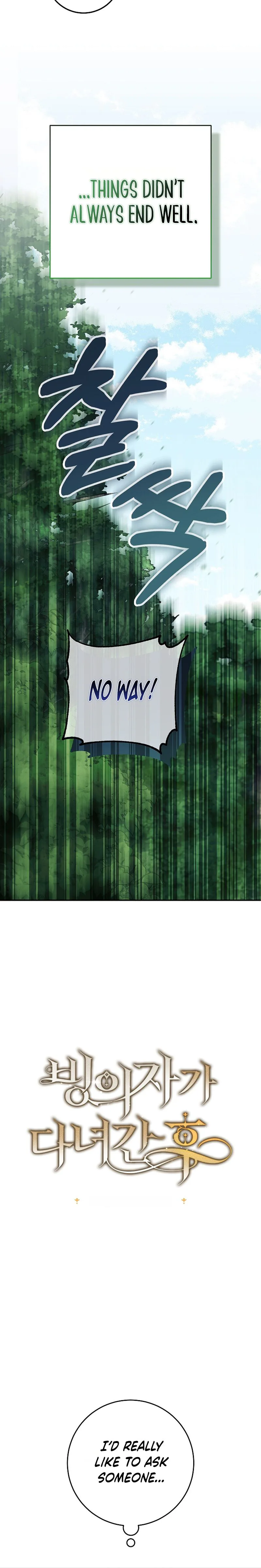 After the possessor left Chapter 11 Page 9