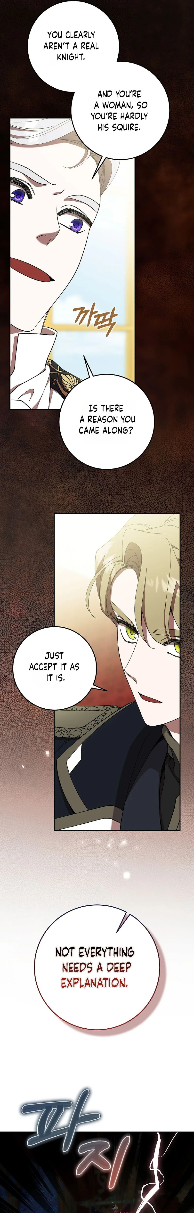 After the possessor left Chapter 11 Page 19