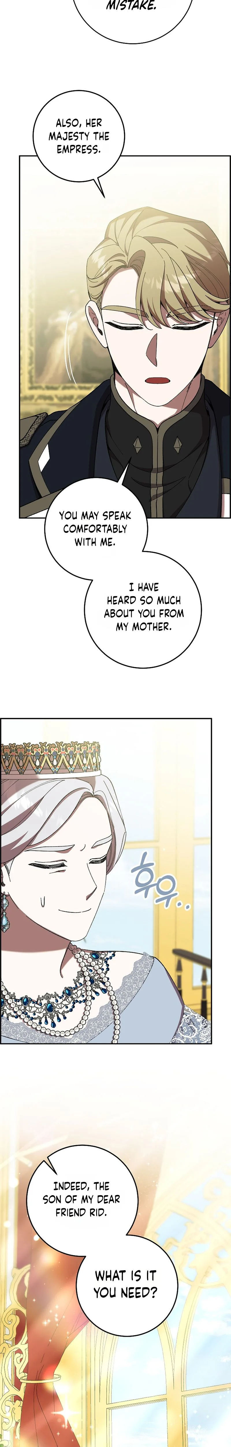 After the possessor left Chapter 11 Page 23