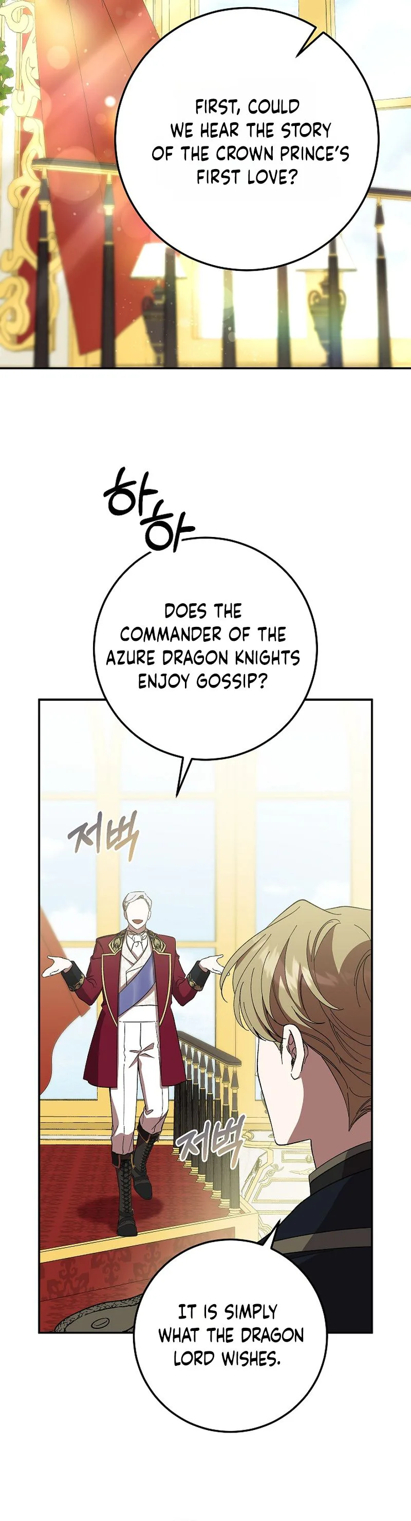 After the possessor left Chapter 11 Page 24