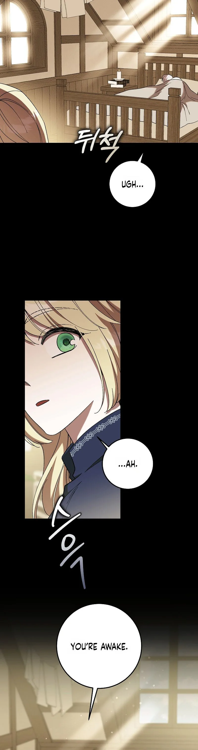 After the possessor left Chapter 11 Page 30