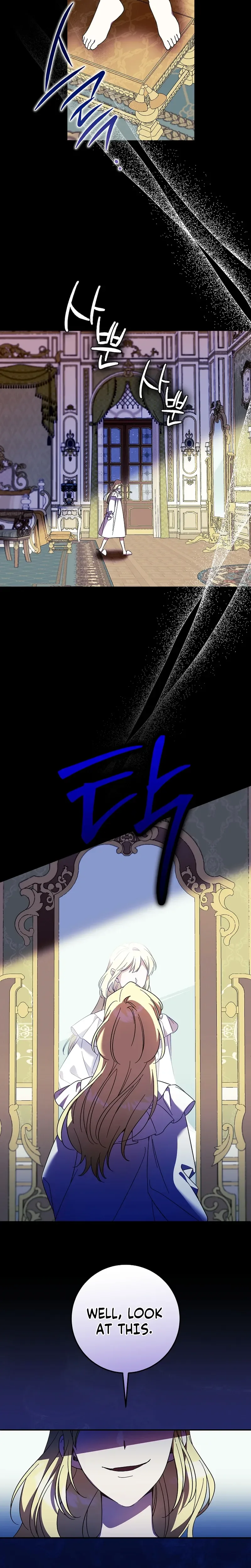 After the possessor left Chapter 1 Page 15