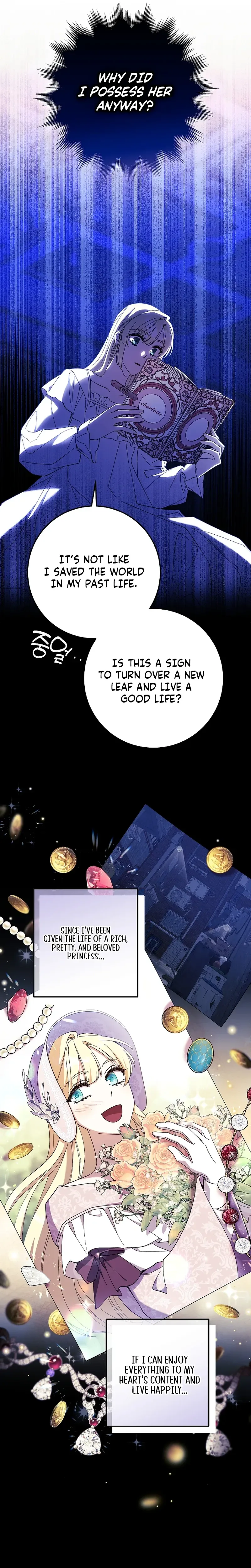 After the possessor left Chapter 1 Page 23