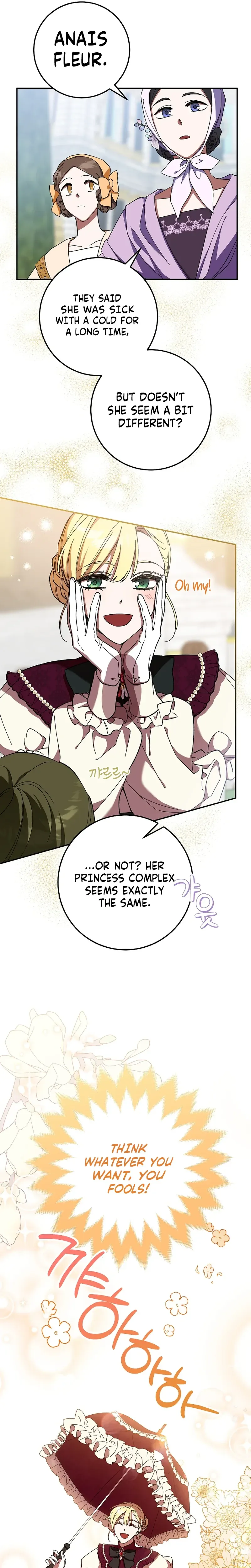 After the possessor left Chapter 1 Page 29