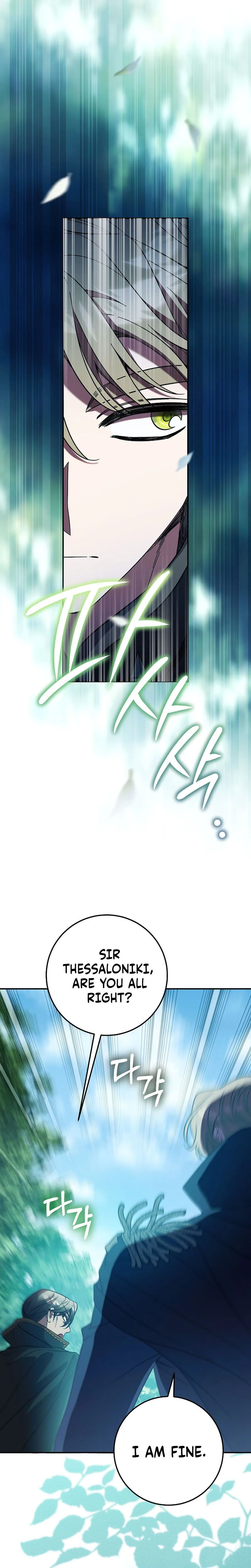 After the possessor left Chapter 29 Page 23