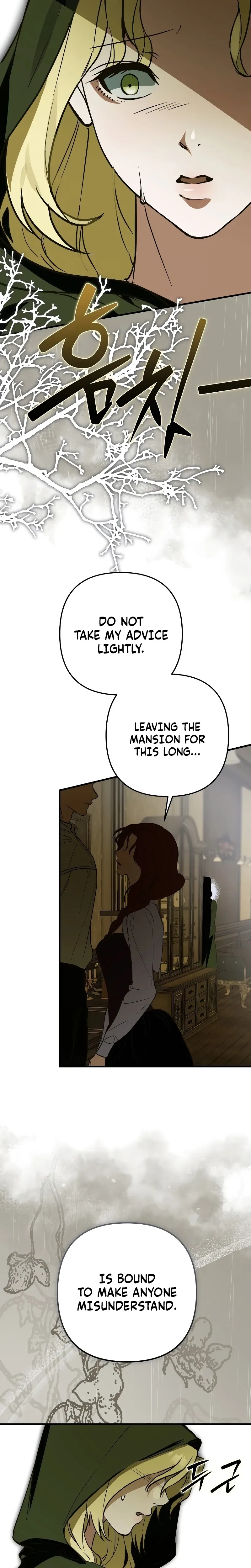 An arranged marriage with my unrequited love! Chapter 13 Page 11