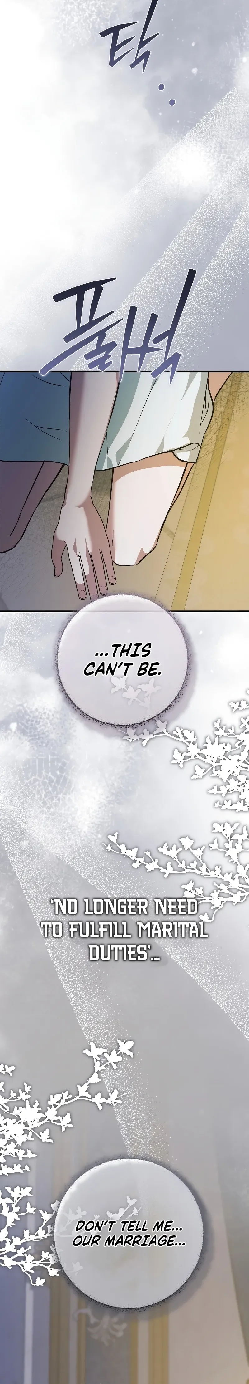 An arranged marriage with my unrequited love! Chapter 13 Page 31