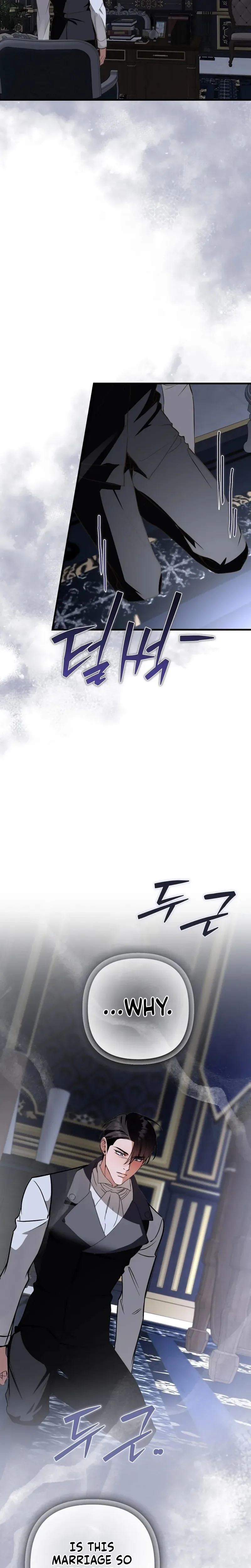 An Arranged Marriage with My Unrequited Love Chapter 15 Page 5