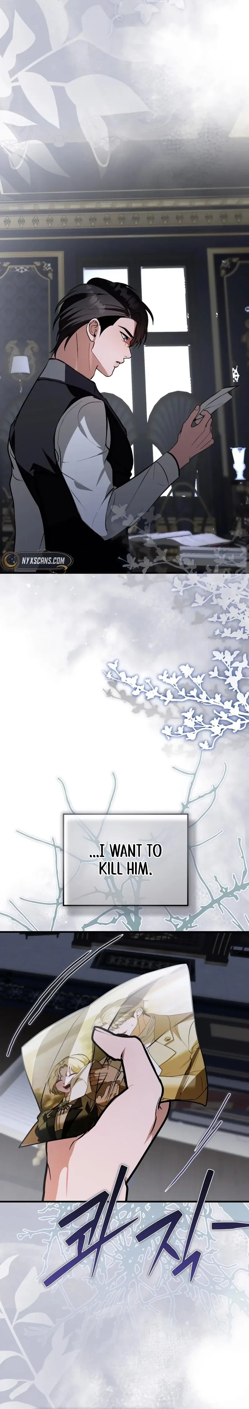 An Arranged Marriage with My Unrequited Love Chapter 15 Page 9