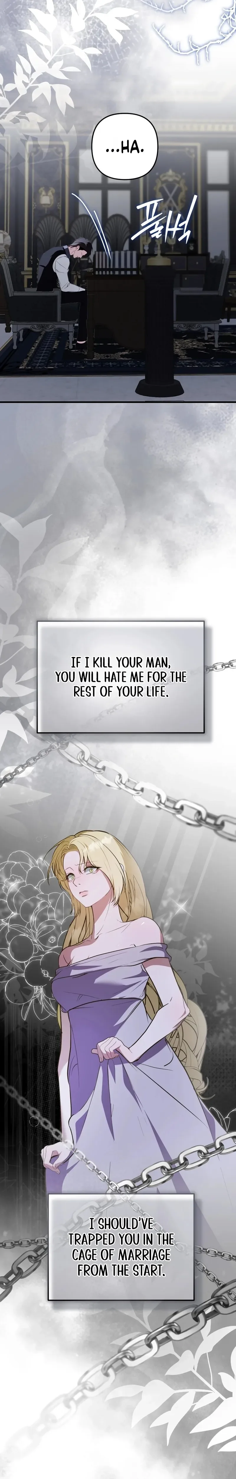 An Arranged Marriage with My Unrequited Love Chapter 15 Page 11