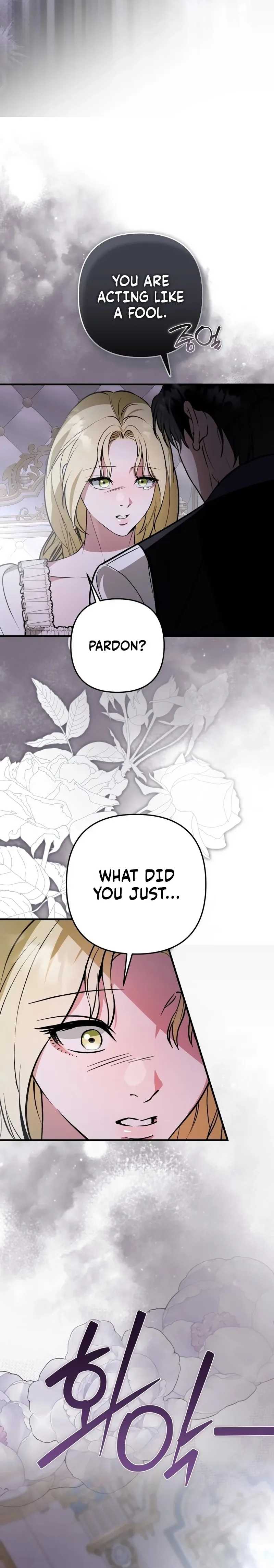 An Arranged Marriage with My Unrequited Love Chapter 15 Page 24