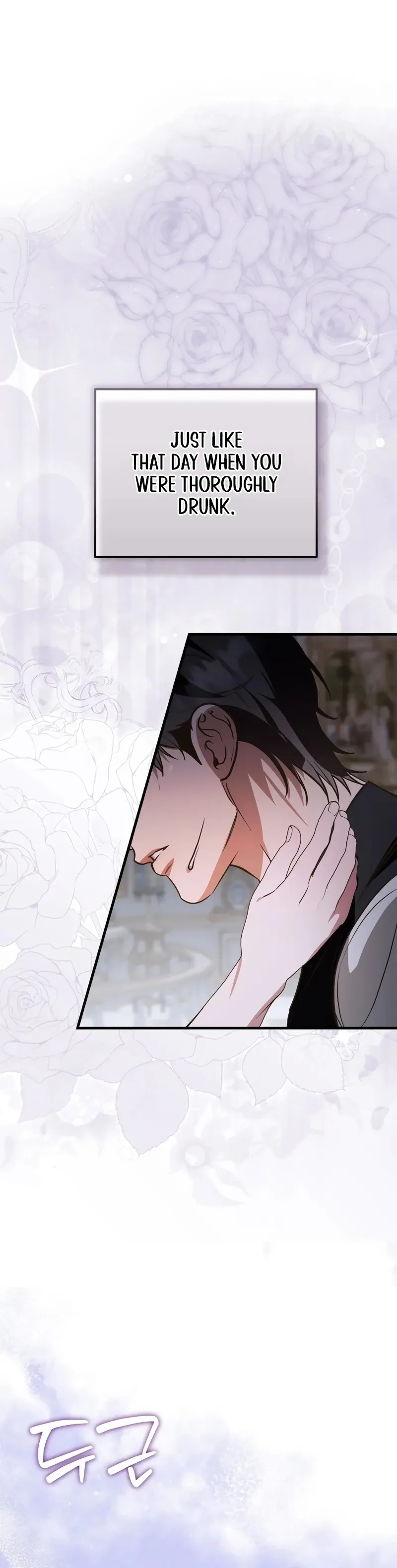 An Arranged Marriage with My Unrequited Love Chapter 15 Page 30